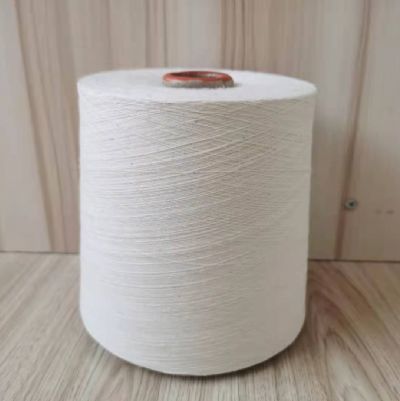 點(diǎn)擊查看詳細(xì)信息<br>標(biāo)題：AB紗是什么成分 閱讀次數(shù)：2164